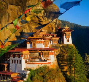 Exclusive Bhutan Tour